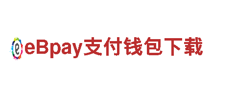 专业机械企业-买世界杯足球app公司